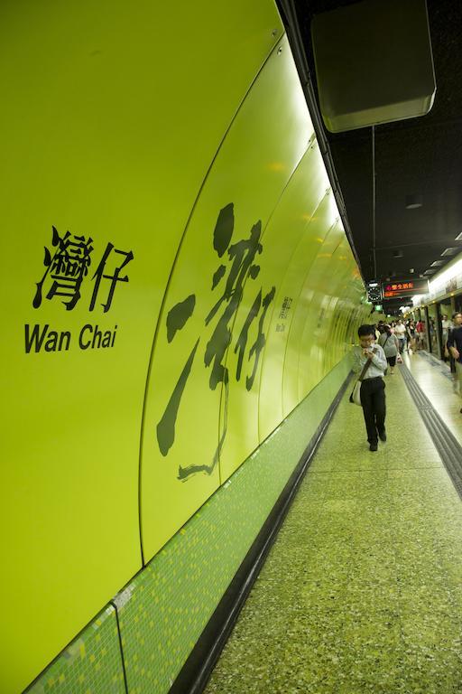 Отель Kew Wanchai 4*